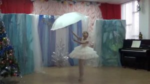 Танец "Девочка с зонтом".