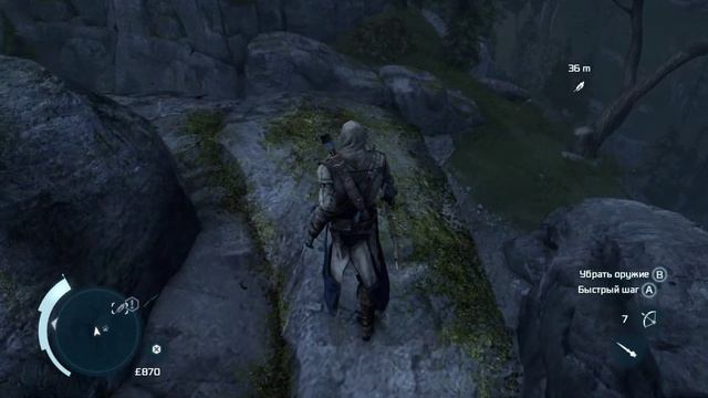 Assassin's Creed III - ПРОХОЖДЕНИЕ БЕЗ КОММЕНТАРИЕВ/NO COMMENTARY - 8 смотреть онлайн