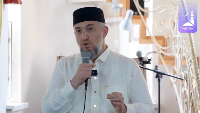 Сегодня лекция после ночной молитвы | 04.08.23 | Фатхуль Ислам смотреть онлайн