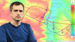 Война на Украине (13.06.23 —утро): встречное сражение под Великой Новоселкой, Ореховское направление