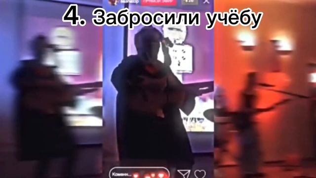 Все песни шгш!??
