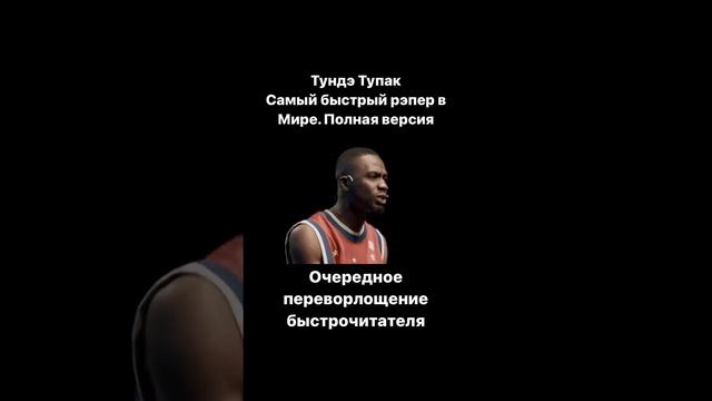 Новая инста звезда перевоплощений 1 – смотреть видео онлайн от «rusrub ...