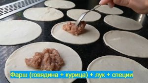 ГОТОВЛЮ ТРЕТИЙ ДЕНЬ, очень вкусно!!! ПРОСТО ВОЗЬМИТЕ муку, воду и немного мяса.