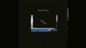 сестра мантировала