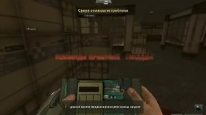 Звук+Карта от LuckyMaverick (29*Lucky)