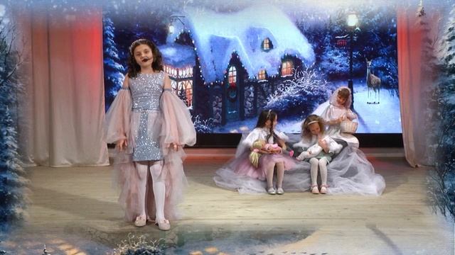 «Зимняя сказка»