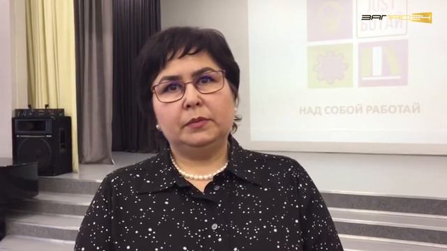 Начальник управления охраны окружающей среды Ачинского НПЗ о сотрудничестве с Лицеем №1 смотреть онлайн