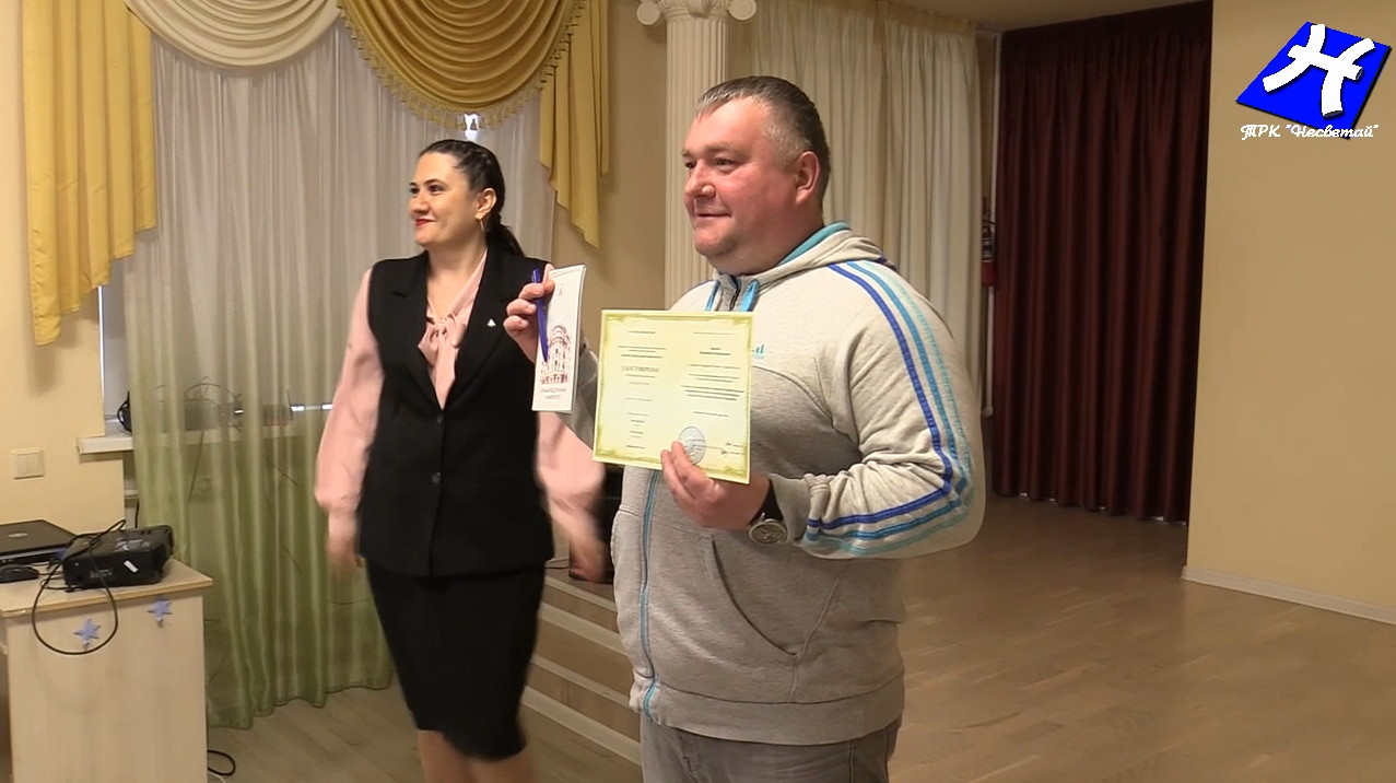 Повышение квалификации тренеров-преподавателей