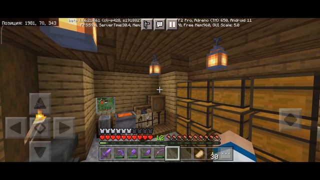 Выживание на телефоне в Minecraft Bedrock Edition (1.16) #21 - Крепость и ферма голов | Ванилла смотреть онлайн