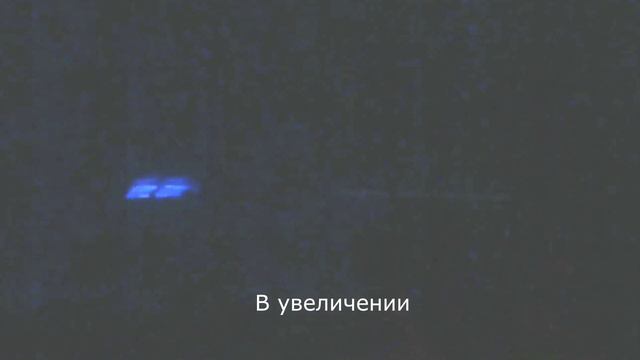 Вот это да! Заснял метеорит на видеорегистратор около Хабаровска. Сегодня 6 февраля 2020.