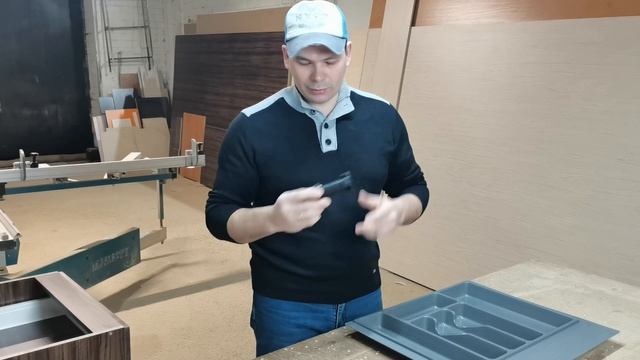 Лоток для столовых приборов, лучший выбор!