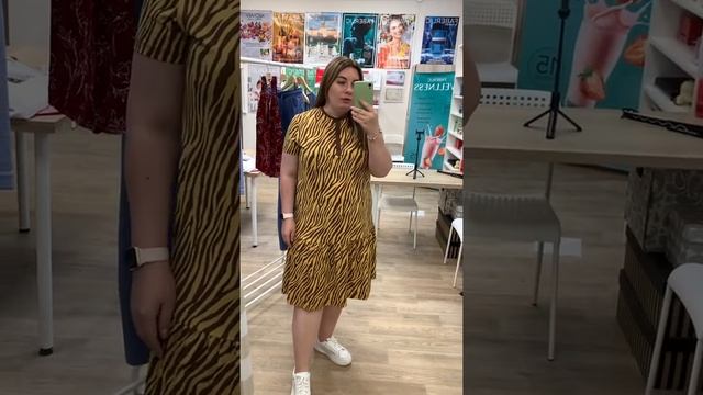 Трикотажное платье с анималистичным орнаментом Faberlic смотреть онлайн