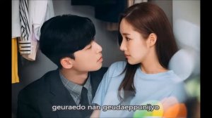 Jeong Sewoon - It's You lyrics [What's Wrong with Secretary Kim OST Part 2]