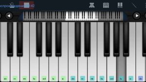 ?️☀️ Крылатые качели ☀️?️ mobile piano tutorial ?️☀️