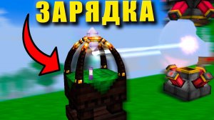 Lp. ТехноМагияРПГ #9 Зарядка посоха (Thaumcraft ) Loliland Сервер с модами Майнкрафт