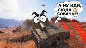 Мир танков приколы #7__