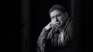 ПРИЧИНА ВСЕХ БОЛЕЗНЕЙ. МИХАИЛ ЛАБКОВСКИЙ