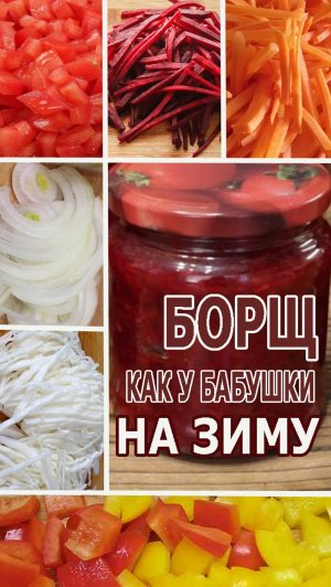 ЕСЛИ В ЖИЗНИ ВДРУГ ЗАПАРКА-ВАС СПАСЕТ ВКУСНЕЙШАЯ ЗАПРАВКА! НА ВСЕ СЛУЧАИ В ЖИЗНИ!