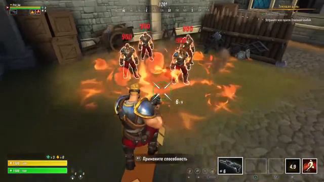 Стрим по Реалм Рояль смотреть онлайн