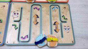 Нейротренажер «Ногоборд» - межполушарный лабиринт для детей