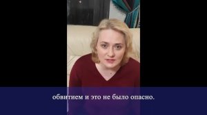 Опасно ли однократное обвитие пуповиной?