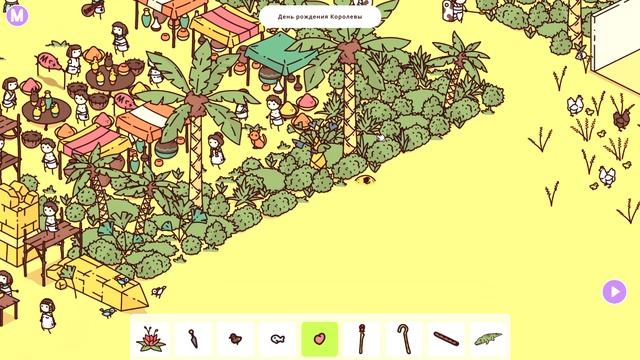 Игра Hidden Through Time прохождение #2 смотреть онлайн