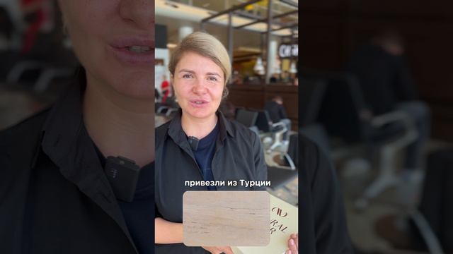 Изделия из натурального камня для частного дома . Дом в Нальчике.