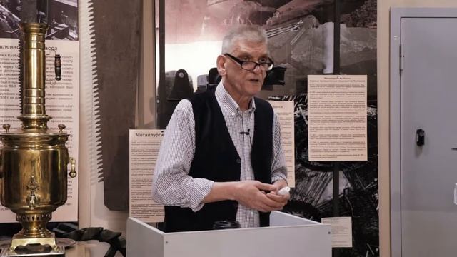 Лекция "Что такое Кузбасская кухня?" смотреть онлайн