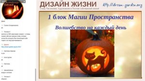 Почему зимой мы больше грустим и болеем и что с этим делать)