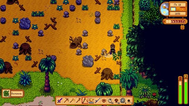 Stardew Valley#43-Потерянное воспоминание(Голос Бури) смотреть онлайн