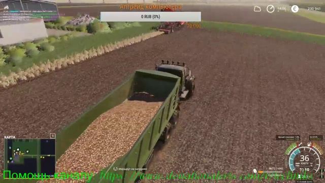 Farming Simulator 19. Карта Казахстан. Одиночная игра с курсплеем. Русские моды. Ч.32. смотреть онлайн