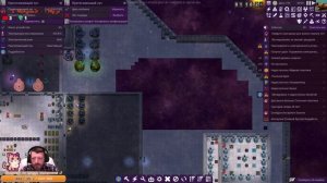 ? Stardeus #05 ? Хочу уже в другую систему! Почему бы не полетать перед сном :) ?