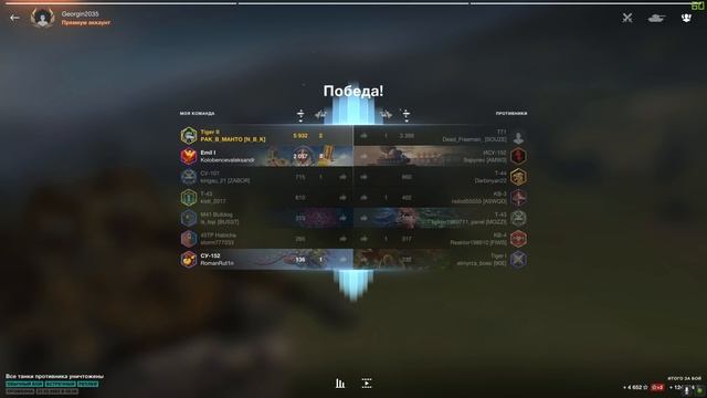 НАЙДИ СКРЫТЫЙ ПОДАРОК В АНГАРЕ НА МАРТ! СКРЫТЫЕ НАГРАДЫ И ИВЕНТЫ ОТ WG В WOT BLITZ