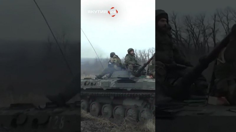 СВО глазами якутян - 12/SWO through the eyes of Yakutians #якутия #россия #сво #конфликт #солдаты