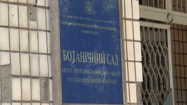 Удобрение для малины AGROGLASS