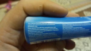 Смазка Durex play класика