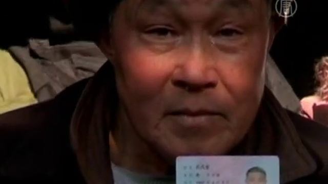 Китайцы просят Клинтон помочь с правами человека смотреть онлайн