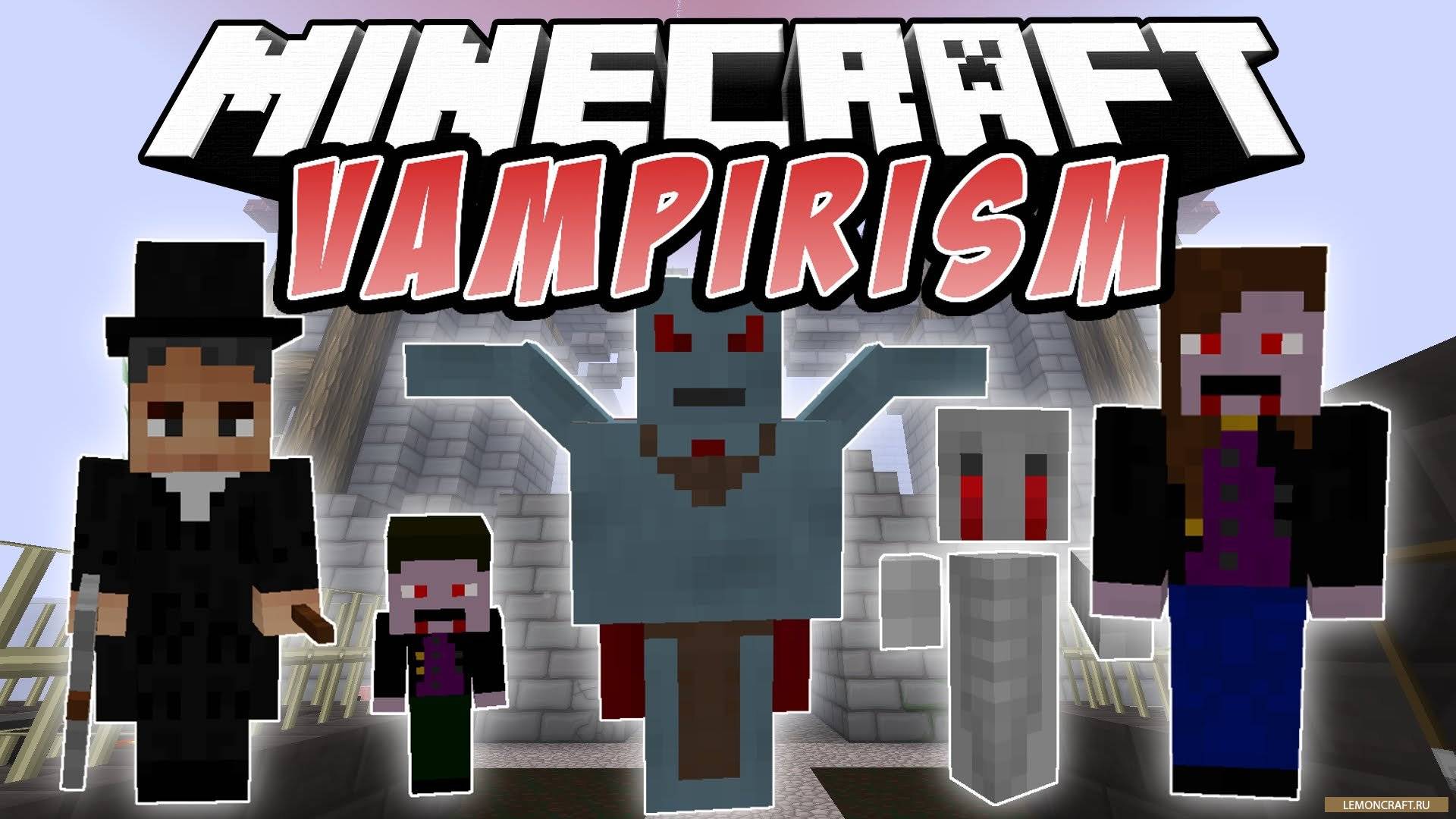 Мод на вампиров в МАЙНКРАФТЕ. Вампиризм майнкрафт. Minecraft вампиризм мод. Вампир майнкрафт.