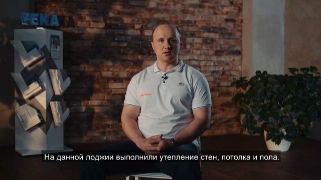 Внутренняя отделка балкона/лоджии