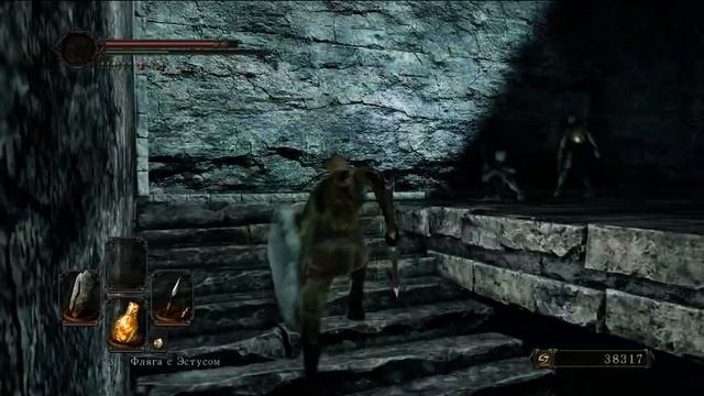 Как остановить рост Памяти Душ в Dark Souls 2 / Заблокировать Soul Memory / Кольцо Милосердия