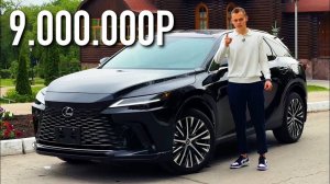 LEXUS RX - ТЕПЕРЬ ТУРБО! ЧЕСТНО про ЦЕНУ, ДВИЖОК и ШУМКУ!