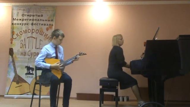 Д.Делиб "Пиццикато из балета "Раймонда" исполняет Резник Александр 12 лет.ДШИ Бессоновка смотреть онлайн