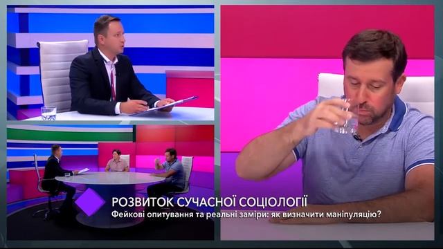 Развитие современной социологии. В студии - Денис Яковлев и Валентина Чепак смотреть онлайн