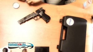Пневматический пистолет Umarex walther cp88 competition Купить popadiv10.ru