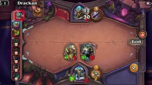 Хартстоун: Поля сражений. Ходячий форт на первый ход.