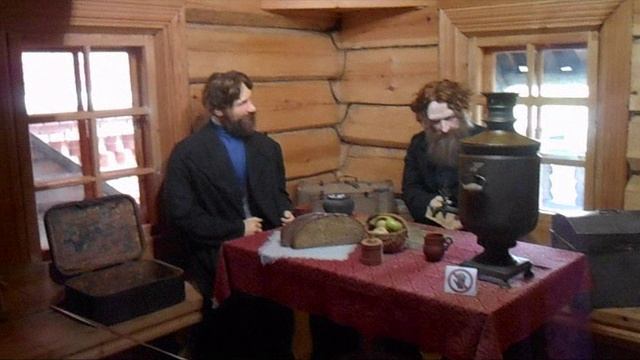 На Постоялом дворе