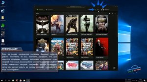 Как отключить оверлей nvidia geforce experience