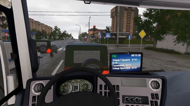 Bus Driver Simulator 2019 | КАТАЕМСЯ ПО ГОРОДУ СЕРПУХОВ! смотреть онлайн