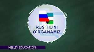 Rus tilini oson organish kursi // Ruscha o'zbekcha lug'at // Rus tilini tez organing // O'zbek - Ru