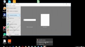 Как открывать и сохранять файлы libre office на windows
